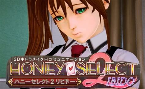screwthisnoise suk|[ScrewThisNoise][Illusion] HoneySelect 2 DX (ハニー  .
